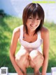 Akina Minami - Xxxmrbiggs Xxx Girl P1 No.3eec35