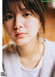 Yumiko Seki 関有美子, ENTAME 2021.06-07 (月刊エンタメ 2021年06-07月号) P1 No.0731ca