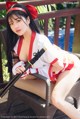 HuaYang 2017-12-08 Vol.018: Selena Model (娜 露) (41 photos) P30 No.9f7376
