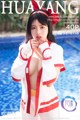HuaYang 2017-12-08 Vol.018: Selena Model (娜 露) (41 photos) P16 No.a50ca3