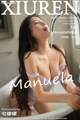 XIUREN No. 1590: Manuela (玛鲁娜) (79 pictures) P7 No.9c7bf1