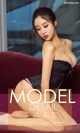 UGIRLS - Ai You Wu App No. 1077: Model Xiao Hui (筱 慧) (35 photos) P22 No.857e05