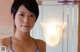 Aoi Natsumi - Hdporn Curcy Nakedd P5 No.926445 Image No. 15